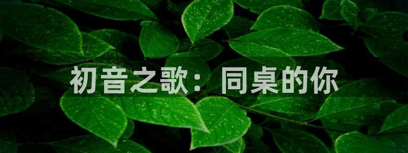 哔咔哔咔漫画