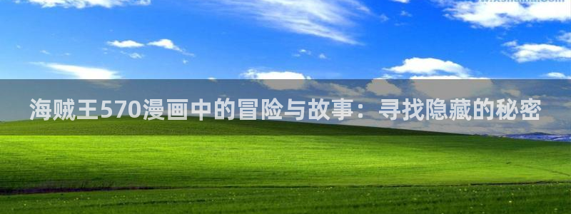 哔咔漫画ios怎么下载