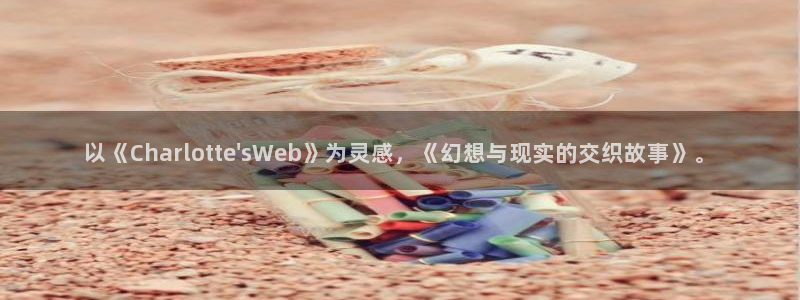 哔咔漫画网在线看
