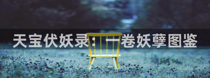 哔咔漫画免费吗