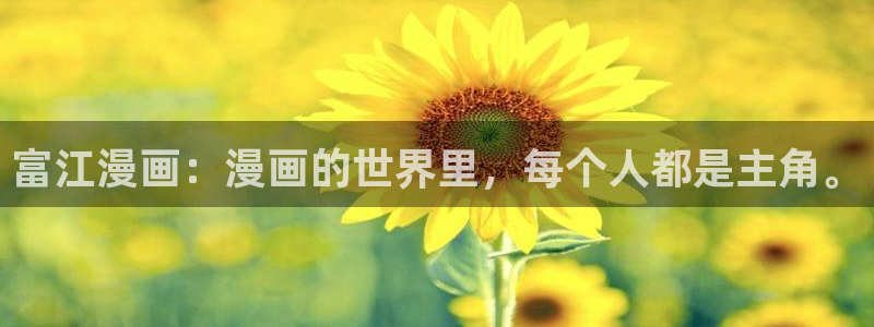 哔咔漫画,下载